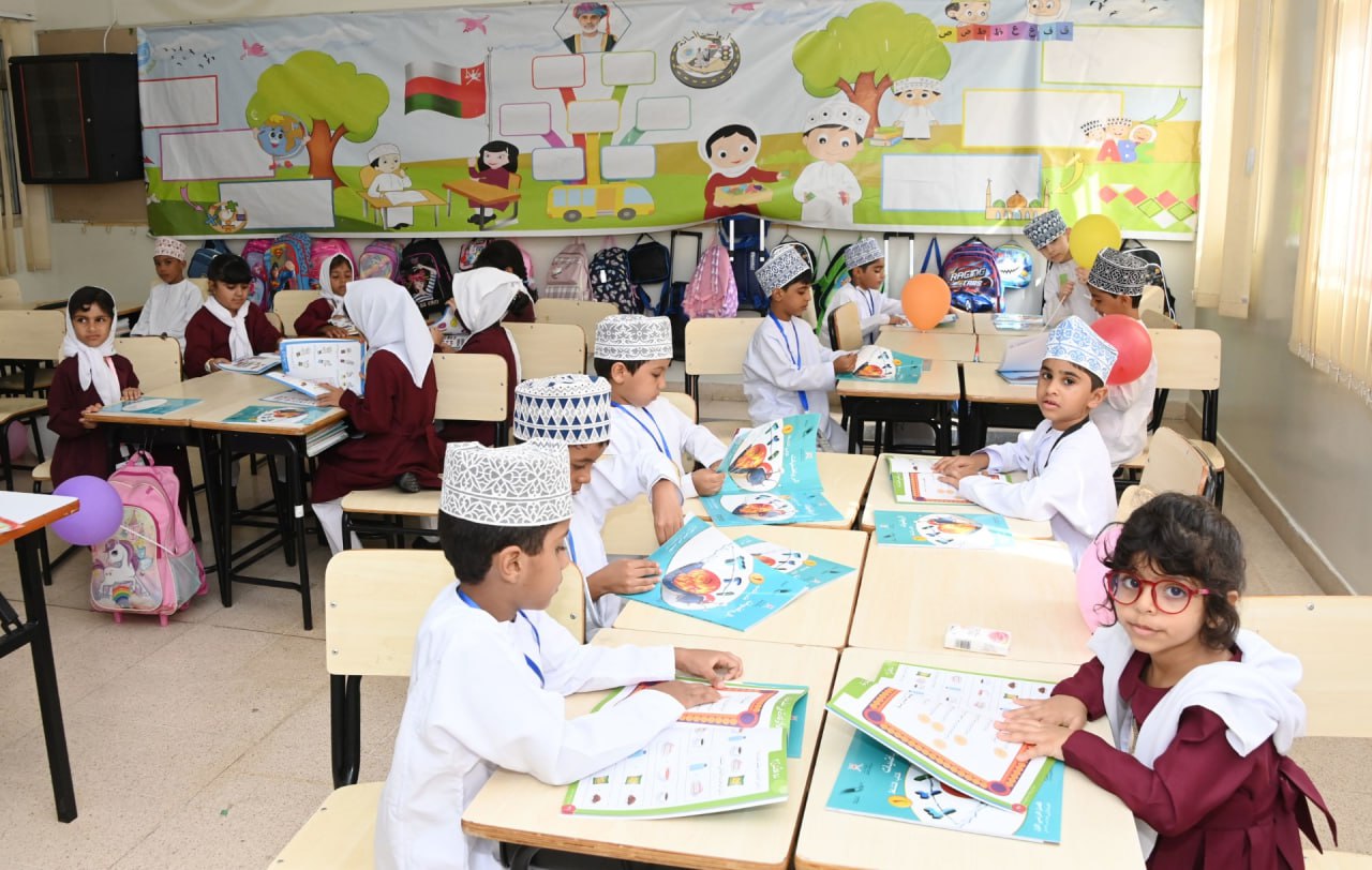 مدارس عمان-عمان چنس